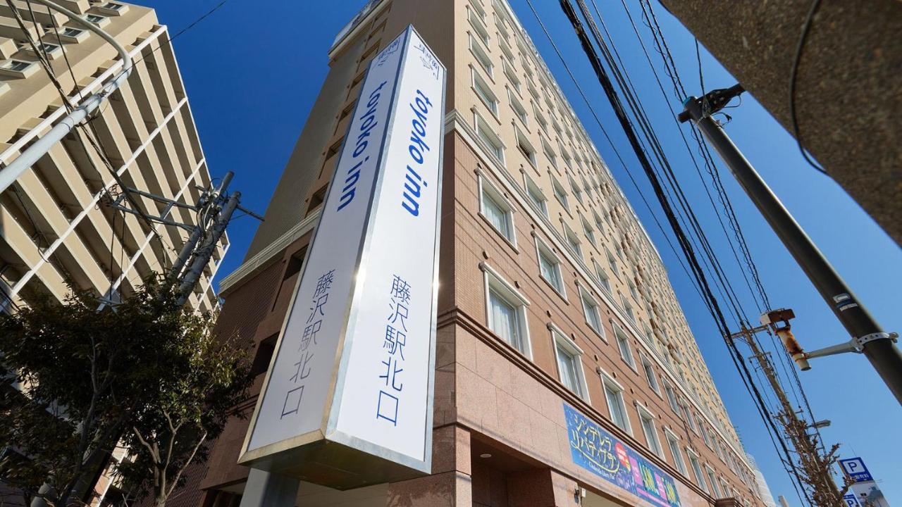 Toyoko Inn Shonan Kamakura Fujisawa-Eki Kita-Guchi Exterior foto
